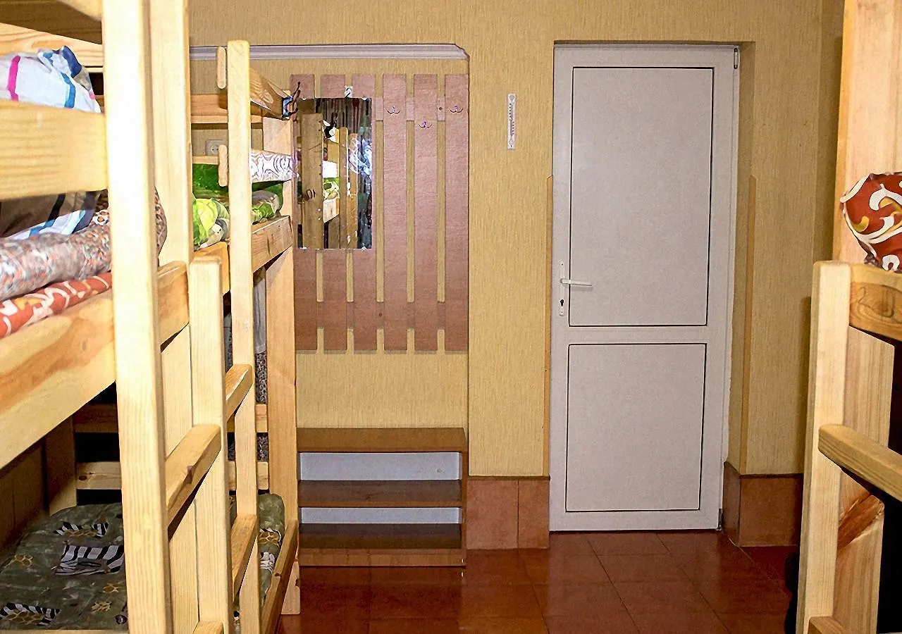 Matras Hotel Kiev Ukraina